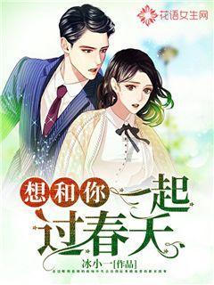 逃离遗弃的建筑4