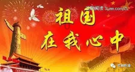 趣味高尔夫球无敌版